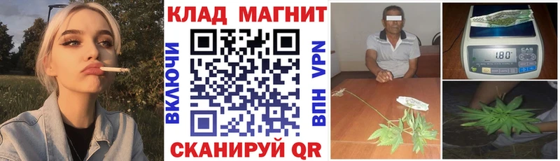 Наркота Липецк АМФ  МЕТАМФЕТАМИН  Cocaine  А ПВП  Мефедрон 
