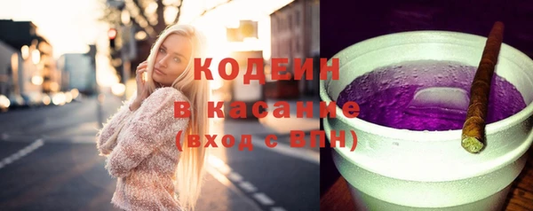 PSILOCYBIN Абдулино