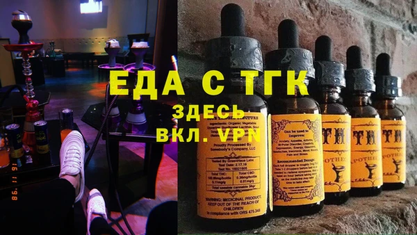 а пвп мука Нефтегорск