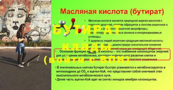 PSILOCYBIN Абдулино