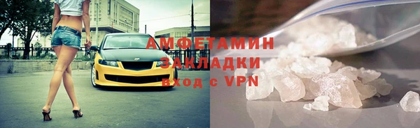PSILOCYBIN Абдулино