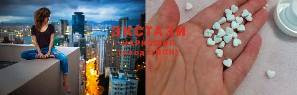 PSILOCYBIN Абдулино