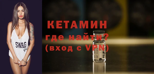 PSILOCYBIN Абдулино