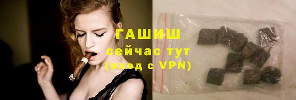 PSILOCYBIN Абдулино