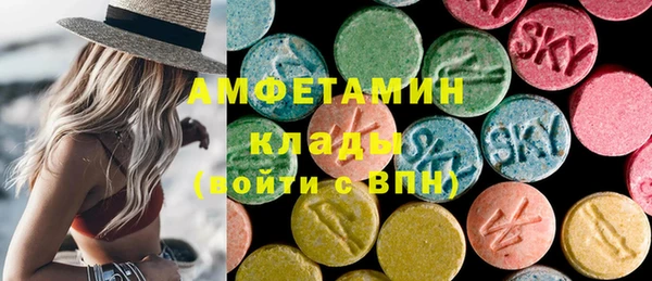 PSILOCYBIN Абдулино