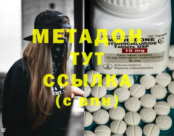 PSILOCYBIN Абдулино