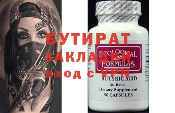 PSILOCYBIN Абдулино