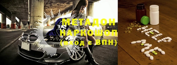 а пвп мука Нефтегорск