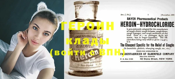 PSILOCYBIN Абдулино