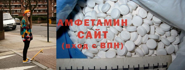 PSILOCYBIN Абдулино