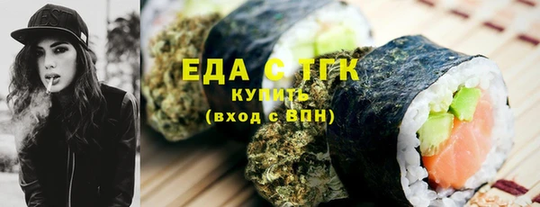 PSILOCYBIN Абдулино