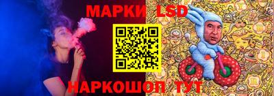 mdma Бердск
