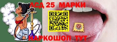 mdma Бердск