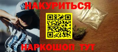 mdma Бердск