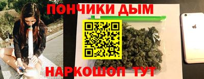 спиды Белорецк