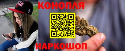 спиды Белорецк