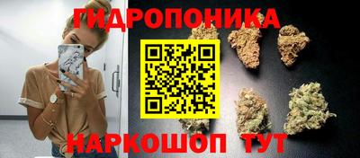 герыч Белореченск