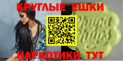 mdma Бердск