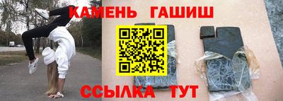 mdma Бердск