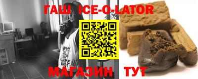 mdma Бердск