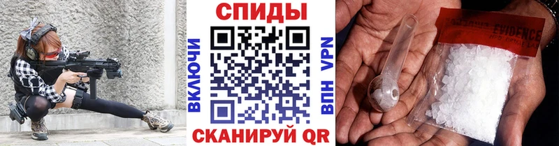 Первитин пудра  Липецк 